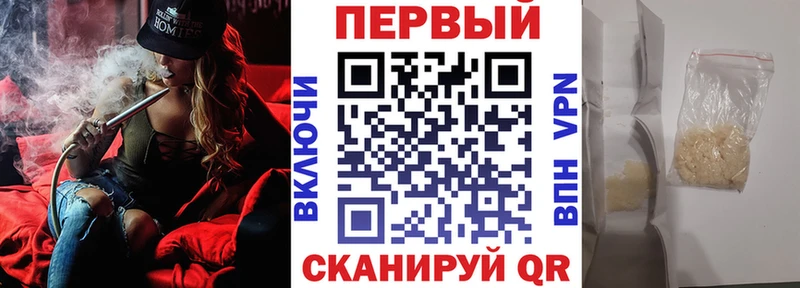 Amphetamine 97%  Лебедянь 