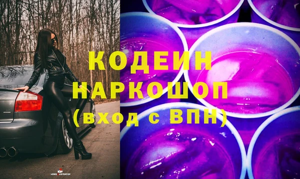 дмт Валуйки