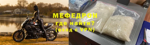 дмт Валуйки