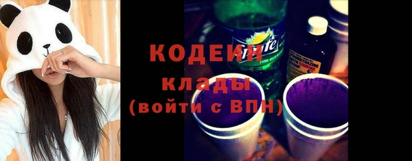 гидропоника Новодвинск