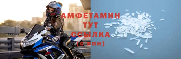 гидропоника Новодвинск