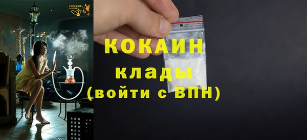 гидропоника Новодвинск