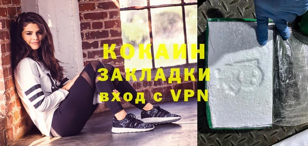 гидропоника Новодвинск