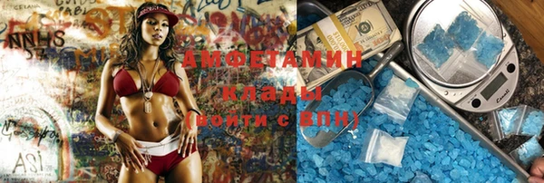 гидропоника Новодвинск