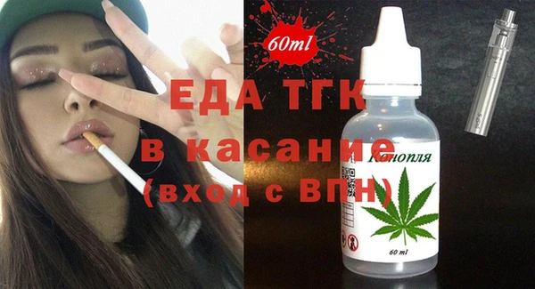 ешки Нефтекумск