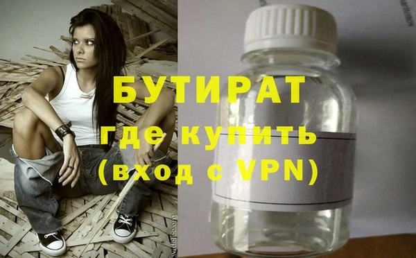 гидропоника Новодвинск