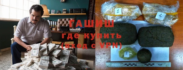 гидропоника Новодвинск