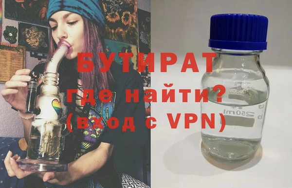 амф Нея