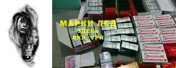 гидропоника Новодвинск