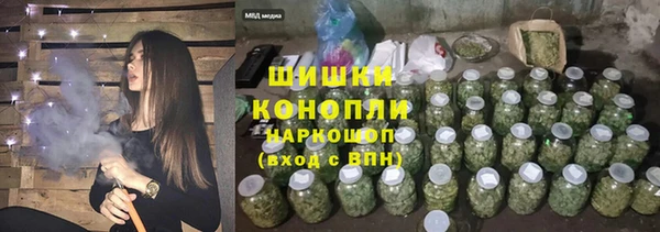 таблы Новозыбков