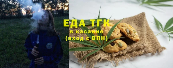 амф Нея