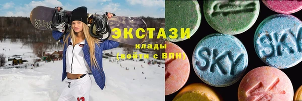 гидропоника Новодвинск