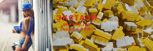 mdma Бутурлиновка