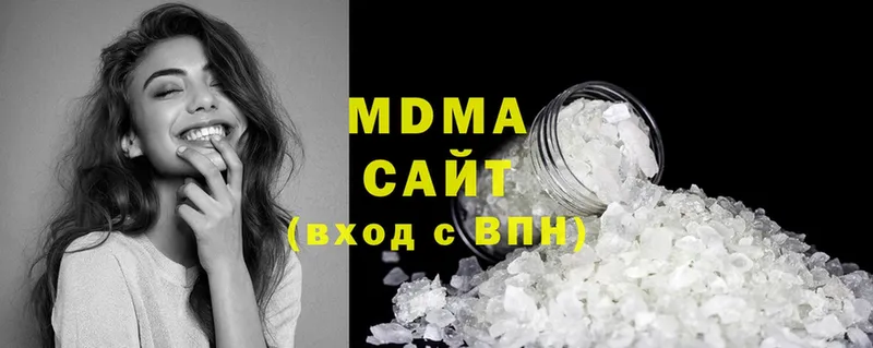 сколько стоит  Лебедянь  MDMA молли 