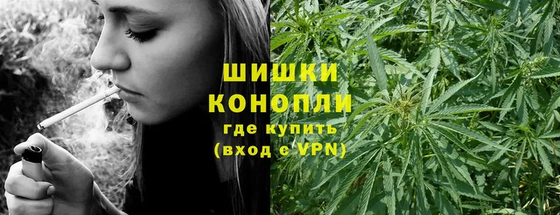 даркнет сайт  Лебедянь  Каннабис THC 21% 